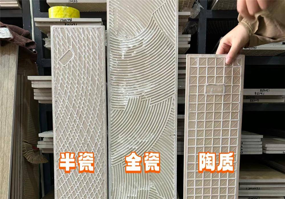 瓷砖掉瓷怎么修补视频教程(瓷砖掉瓷怎么修补视频教程下载) 瓷砖掉瓷怎么修补视频教程(瓷砖掉瓷怎么修补视频教程下载)