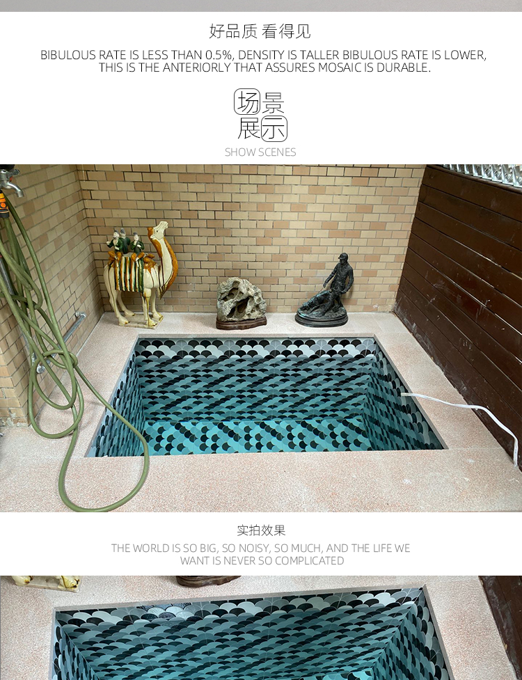 瓷砖水池效果图(瓷砖做的水池漏水怎么办) 瓷砖水池效果图(瓷砖做的水池漏水怎么办)